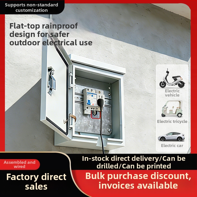 Външна водоустойчива разпределителна кутия за зарядно устройство, 5 вериги, монтаж на стена или на стойка, IP31, 32 A, корпус от галванизиран полимер