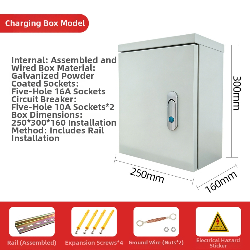 Външна водоустойчива разпределителна кутия за зарядно устройство, 5 вериги, монтаж на стена или на стойка, IP31, 32 A, корпус от галванизиран полимер