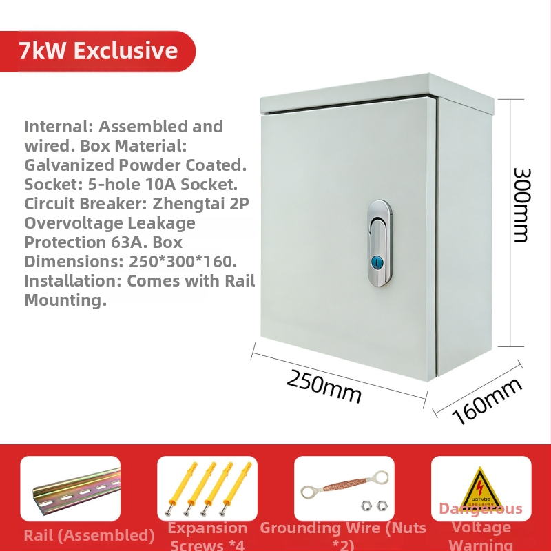 Външна водоустойчива разпределителна кутия за зарядно устройство, 5 вериги, монтаж на стена или на стойка, IP31, 32 A, корпус от галванизиран полимер