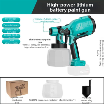 Donkin електрически спрей-пистолет за домашна употреба – презареждаща литиева батерия, All-in-One зарядно, за боядисване