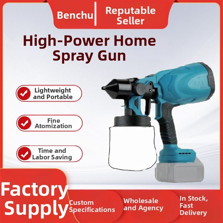 Мултифункционален пистолет за пръскане с литиева батерия, специален адаптер за декорация и боядисване, мощен дърводелски пистолет за пръскане