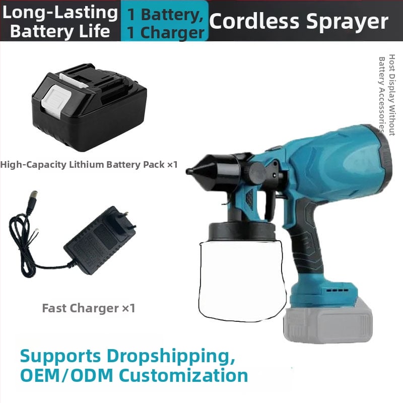 Мултифункционален пистолет за пръскане с литиева батерия, специален адаптер за декорация и боядисване, мощен дърводелски пистолет за пръскане