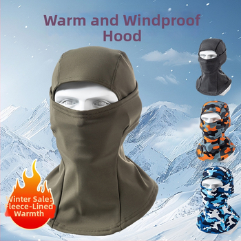 Qumozhe maska na bicykel, polyester, unisex, prispôsobiteľná