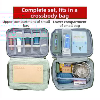 Комплект чанти в камуфлажен стил за активност на открито – геометричен модел, плат Oxford, подплата полиестер, унисекс