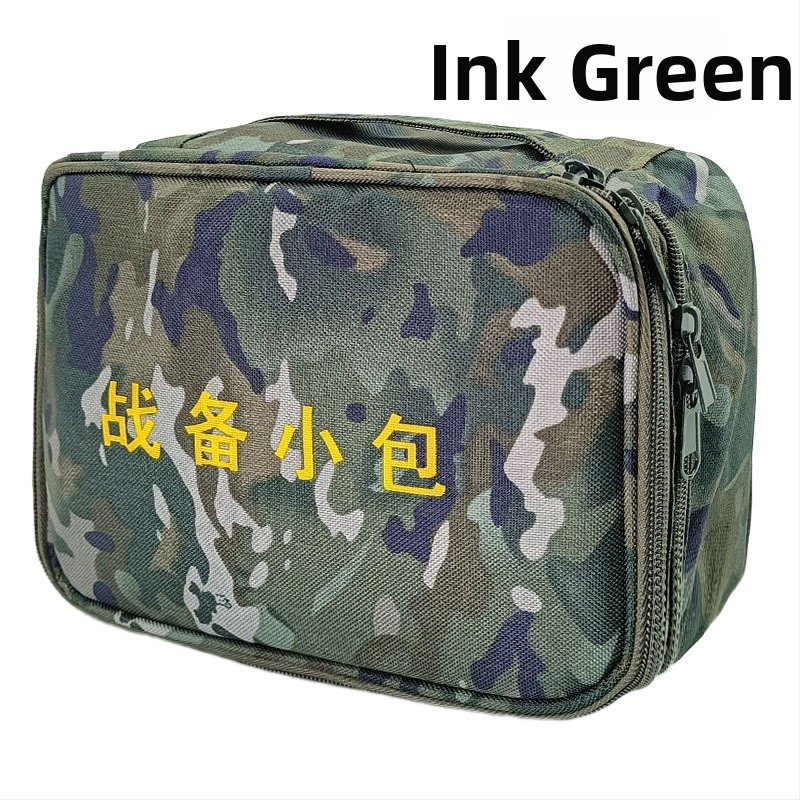 Комплект чанти в камуфлажен стил за активност на открито – геометричен модел, плат Oxford, подплата полиестер, унисекс