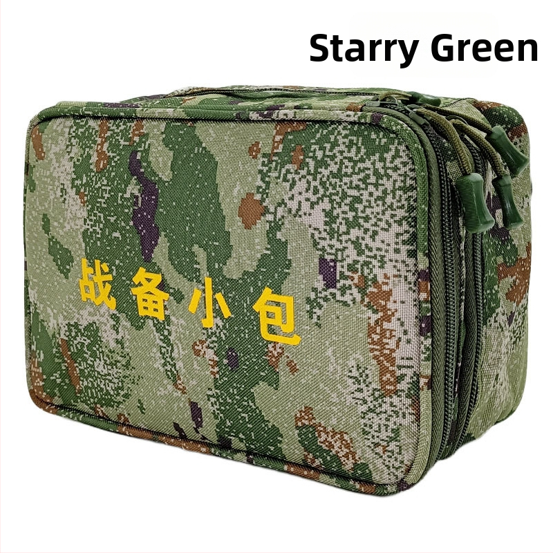 Комплект чанти в камуфлажен стил за активност на открито – геометричен модел, плат Oxford, подплата полиестер, унисекс