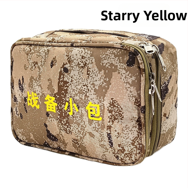 Комплект чанти в камуфлажен стил за активност на открито – геометричен модел, плат Oxford, подплата полиестер, унисекс