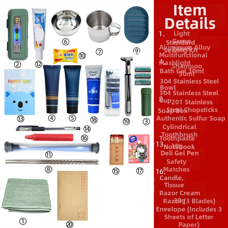 Комплект чанти в камуфлажен стил за активност на открито – геометричен модел, плат Oxford, подплата полиестер, унисекс