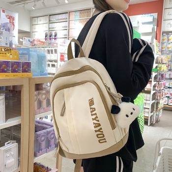 Ученическа раница - унисекс (Нейлон; Водоустойчива; Дишаща; Извита презрамка)