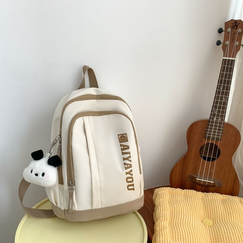 Ученическа раница - унисекс (Нейлон; Водоустойчива; Дишаща; Извита презрамка)