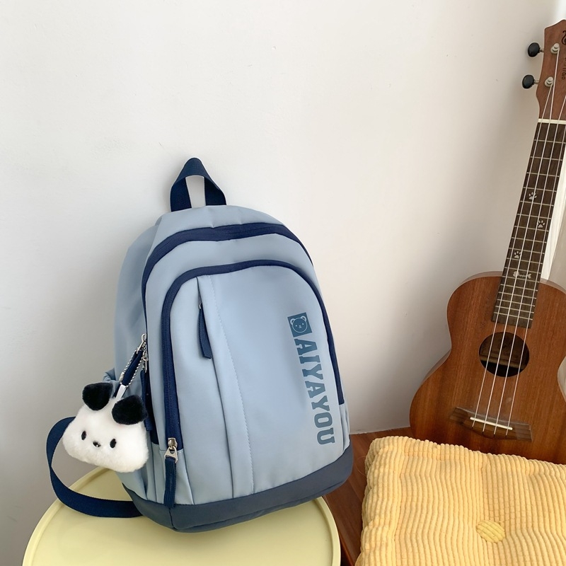 Ученическа раница - унисекс (Нейлон; Водоустойчива; Дишаща; Извита презрамка)