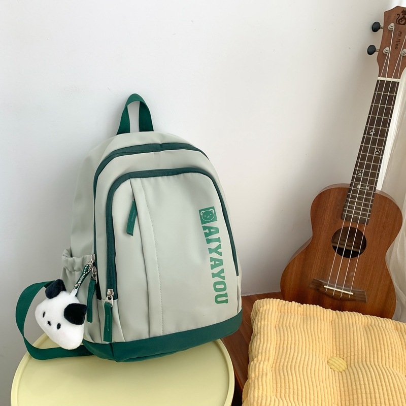 Ученическа раница - унисекс (Нейлон; Водоустойчива; Дишаща; Извита презрамка)