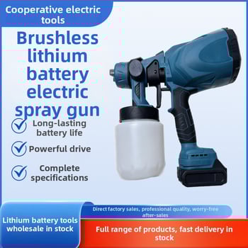 Ručni bežični električni pištolj za prskanje s Li baterijom, višenamjenski i prenosni, 110 V, za kućnu dekoraciju, njegu automobila, industrijsku proizvodnju i održavanje vrta