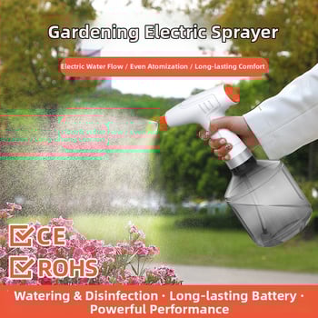 Електрическа пръскачка за дезинфекция и поливане, пластмасова конструкция, финна мъгла, вместимост 1 л
