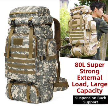 Taktický batoh, Oxford látka, maskovací vzor, podšívka z polyesteru, unisex, rozšíriteľný, ochrana chrbtice pre vonkajšie športy