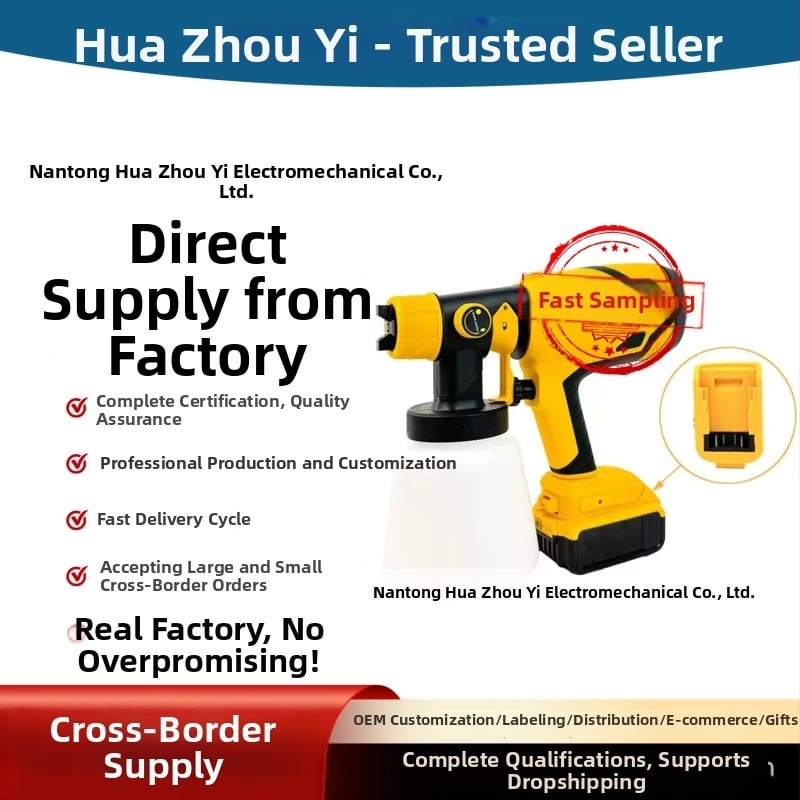 Безжичен пистолет за пръскане с висока мощност, акумулаторна литиева батерия, разделен дизайн, за боядисване, пръскане на повърхности и поливане на растения