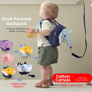 Detský batoh proti strate s ťahacím popruhom a viacfunkčným bezpečnostným zámkom – nezaimportovaný, balenie 100 ks