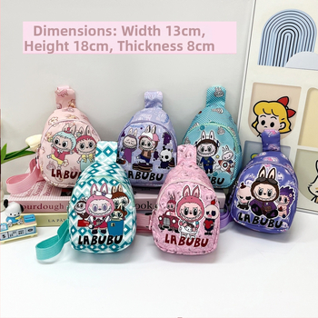 Geantă de piept desen animat pentru copii - Unisex, respirabilă, impermeabilă, nailon, model animal