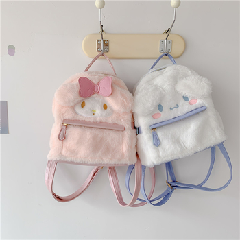 Laste plüüsist seljakott anime motiiviga, kõverate õlapaeltega, nailonvooder – sobib põhikoolile