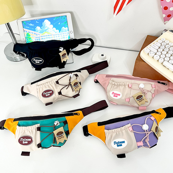 Dječja crossbody torba - najlon s poliesterom, dišuća i otporna na habanje, moderan i kul dizajn, pogodna za svakodnevnu upotrebu u osnovnoj školi, unisex