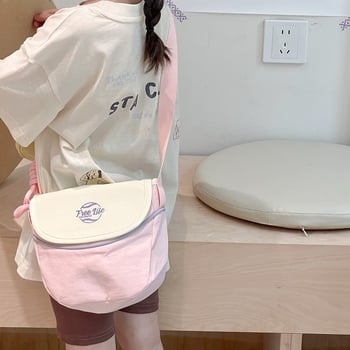 Dječja crossbody torba za vrtić – unisex, proljeće 2025, ulični stil, svakodnevna upotreba; složen materijal, smanjuje opterećenje i podržava kralježnicu.