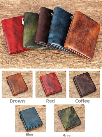 Монетник от естествена кожа — ретро стил, първи слой кравешка кожа, унисекс, ултралек и износоустойчив