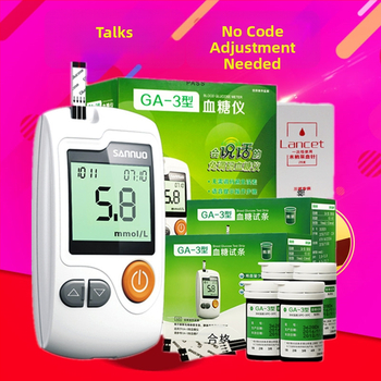 Sannuo GA-3 Veresuhkru/glükoosimõõtja häälega juhendamisega, koodi-vaba, täielikult automaatne, testiribadega, kogu riigi garantiiga