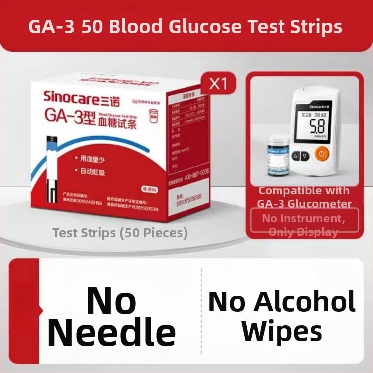Sannuo GA-3 Veresuhkru/glükoosimõõtja häälega juhendamisega, koodi-vaba, täielikult automaatne, testiribadega, kogu riigi garantiiga
