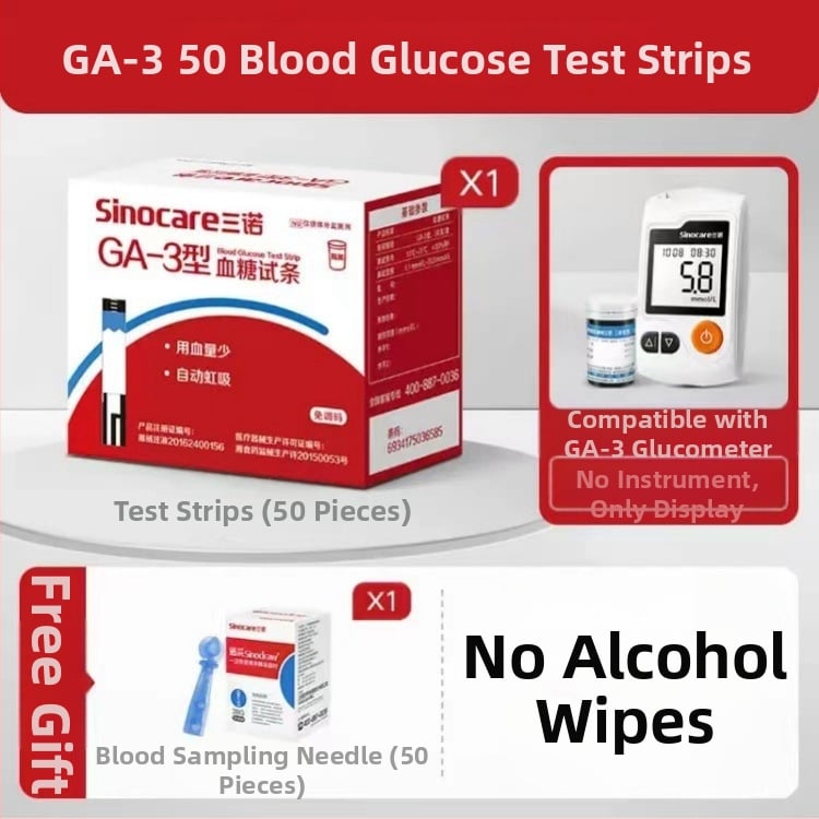 Sannuo GA-3 Veresuhkru/glükoosimõõtja häälega juhendamisega, koodi-vaba, täielikult automaatne, testiribadega, kogu riigi garantiiga