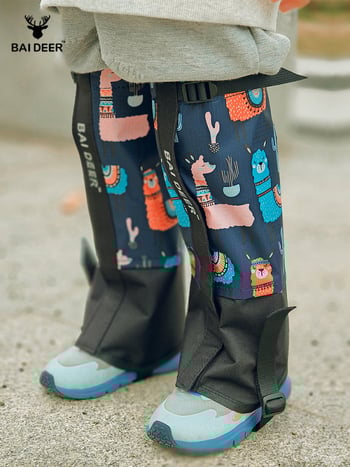 Детски протектори за прасци от полиестер за планински походи