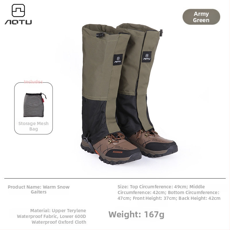 Navlake za cipele za snijeg na otvorenom — Taslan tkanina, vodootporne, prozračne, zaštita od pijeska, TPU remenice