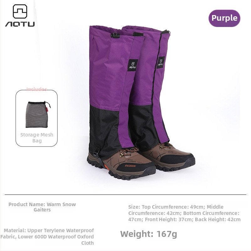 Navlake za cipele za snijeg na otvorenom — Taslan tkanina, vodootporne, prozračne, zaštita od pijeska, TPU remenice