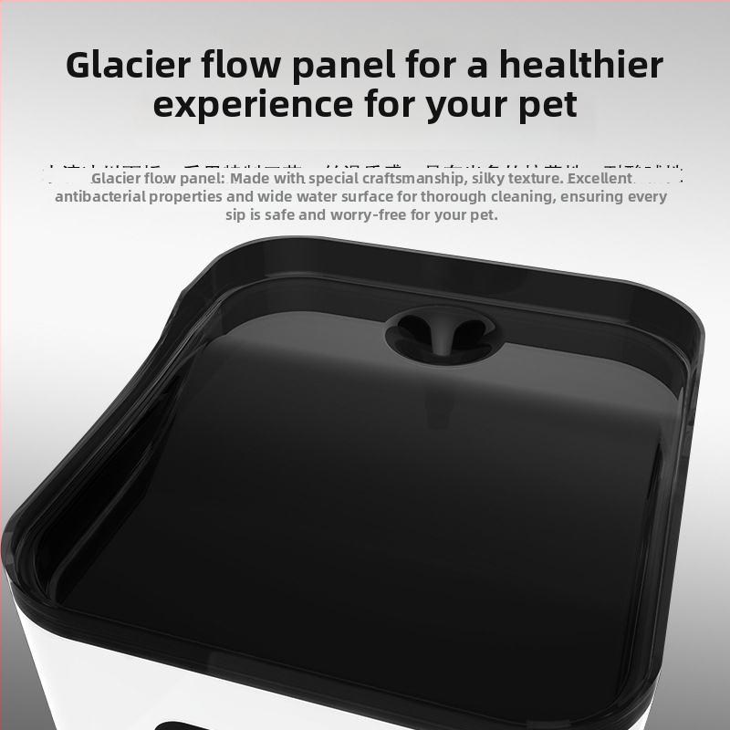 Безжичен индукционен водоразпределител за домашни любимци с дълбока филтрация и циркулираща вода, за кучета и котки, ABS материал