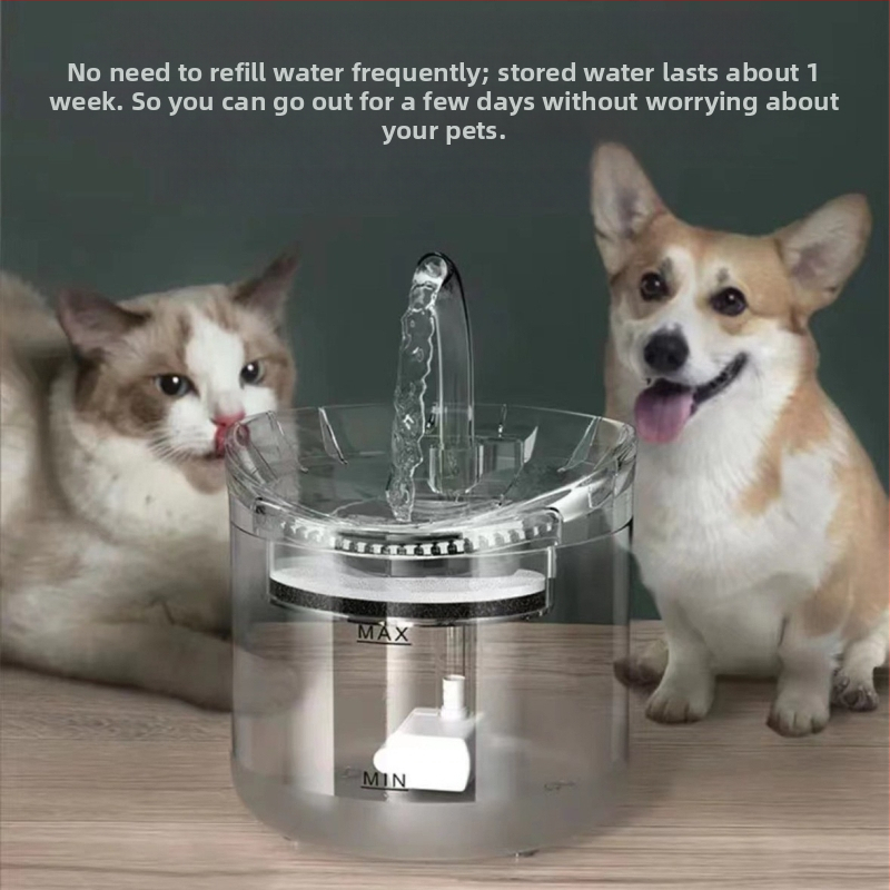 Фонтан за вода за домашни любимци XP-009, разглобяем, тих циркулационен поток с автоматично филтриране, тегло 580 г, подходящ за котки и кучета.