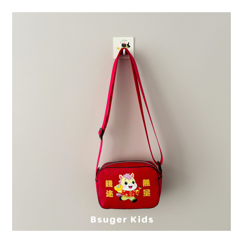 Dječja crossbody torbica za novčanik - životinjski uzorak, PU materijal, poliester podstava, ultra lagana, svakodnevna upotreba (PU material; Polyester lining; Animal pattern; Ultra-light; Daily use)