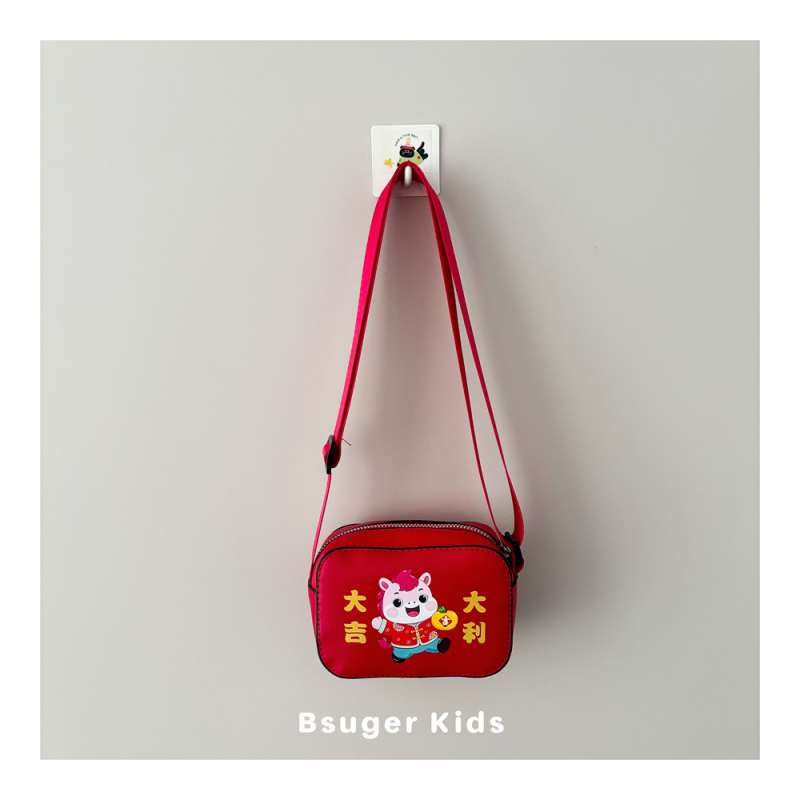 Dječja crossbody torbica za novčanik - životinjski uzorak, PU materijal, poliester podstava, ultra lagana, svakodnevna upotreba (PU material; Polyester lining; Animal pattern; Ultra-light; Daily use)