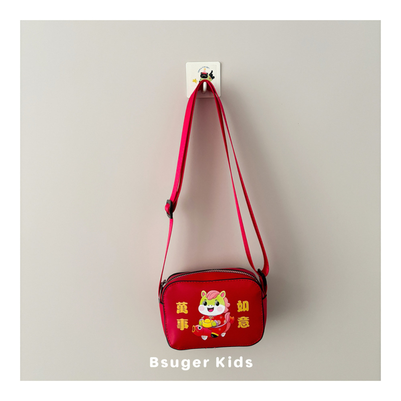 Dječja crossbody torbica za novčanik - životinjski uzorak, PU materijal, poliester podstava, ultra lagana, svakodnevna upotreba (PU material; Polyester lining; Animal pattern; Ultra-light; Daily use)