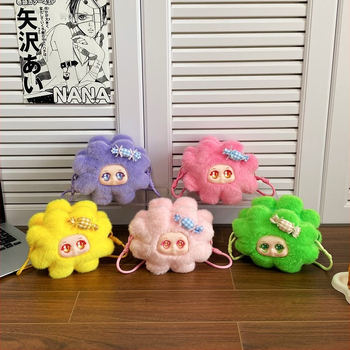 Unisex plyšová detská taška – dizajn slnečnica, batoh s mincovníkom, s nylonovou podšívkou, pre prvý stupň, jeseň 2025