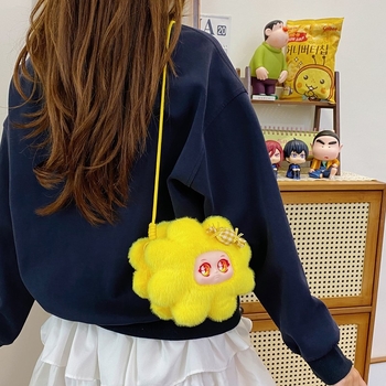 Uniszex plüss gyerek táska – napraforgó mintás, hátizsák apró pénztárcával, nylon bélés, általános iskolás korosztálynak, őszi 2025