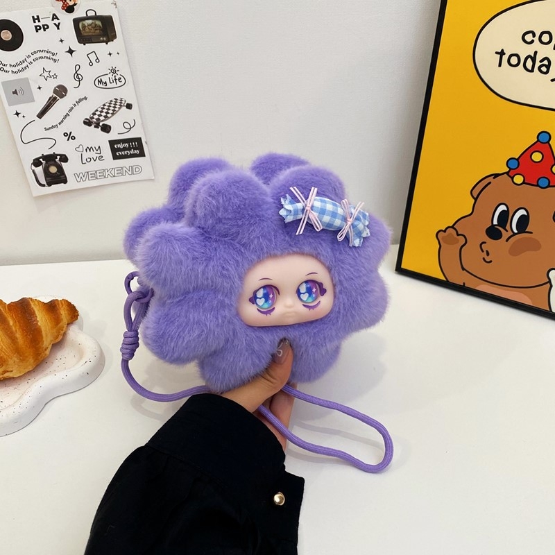 Uniszex plüss gyerek táska – napraforgó mintás, hátizsák apró pénztárcával, nylon bélés, általános iskolás korosztálynak, őszi 2025