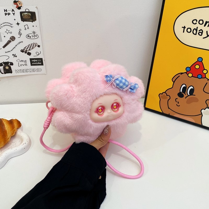 Uniszex plüss gyerek táska – napraforgó mintás, hátizsák apró pénztárcával, nylon bélés, általános iskolás korosztálynak, őszi 2025