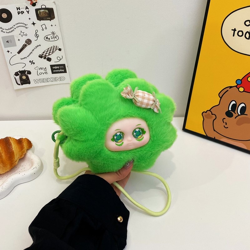 Uniszex plüss gyerek táska – napraforgó mintás, hátizsák apró pénztárcával, nylon bélés, általános iskolás korosztálynak, őszi 2025