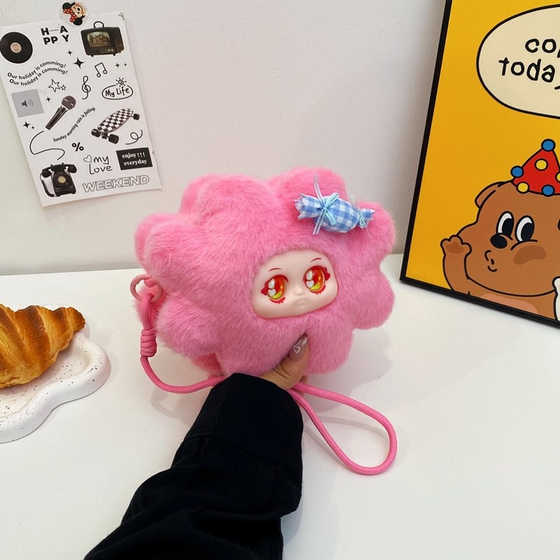 Uniszex plüss gyerek táska – napraforgó mintás, hátizsák apró pénztárcával, nylon bélés, általános iskolás korosztálynak, őszi 2025