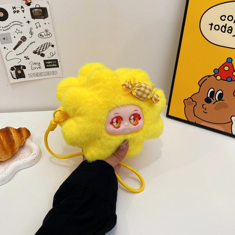 Uniszex plüss gyerek táska – napraforgó mintás, hátizsák apró pénztárcával, nylon bélés, általános iskolás korosztálynak, őszi 2025