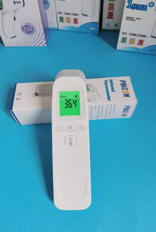 GP-300 Kontaktivaba infrapuna näotermomeeter, käeshoitav, kaasaskantav, kõrge täpsus; Mudel GP-300; Akku 3 mAh; Kaal 96 g; Sobib kõigile