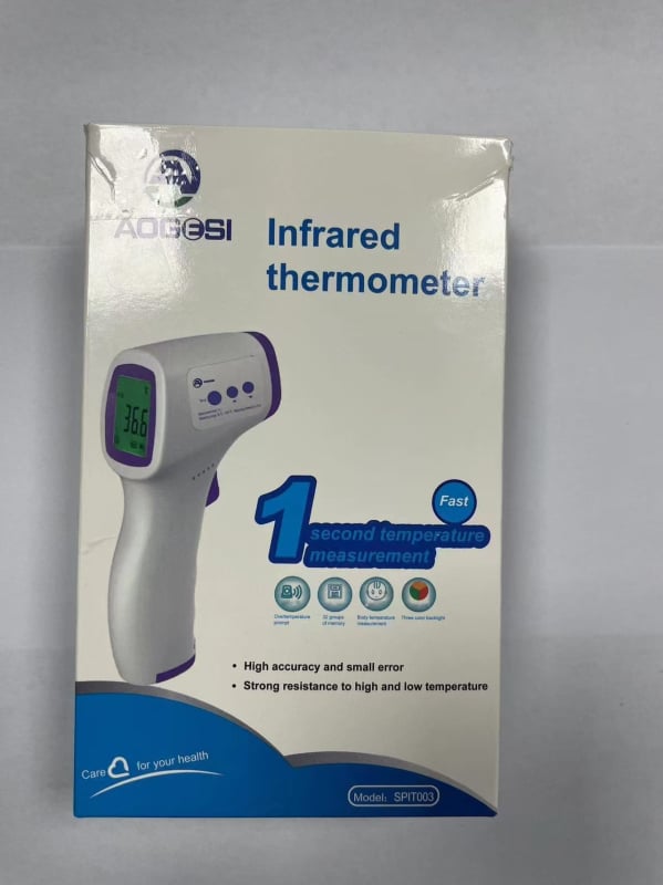 GP-300 Kontaktivaba infrapuna näotermomeeter, käeshoitav, kaasaskantav, kõrge täpsus; Mudel GP-300; Akku 3 mAh; Kaal 96 g; Sobib kõigile