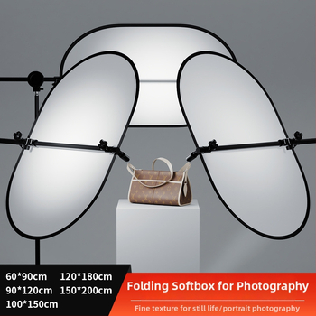 Портативен сгъваем панел за мека светлина за фотография — магнезиева сплав, дифузионен панел, студийна скоба