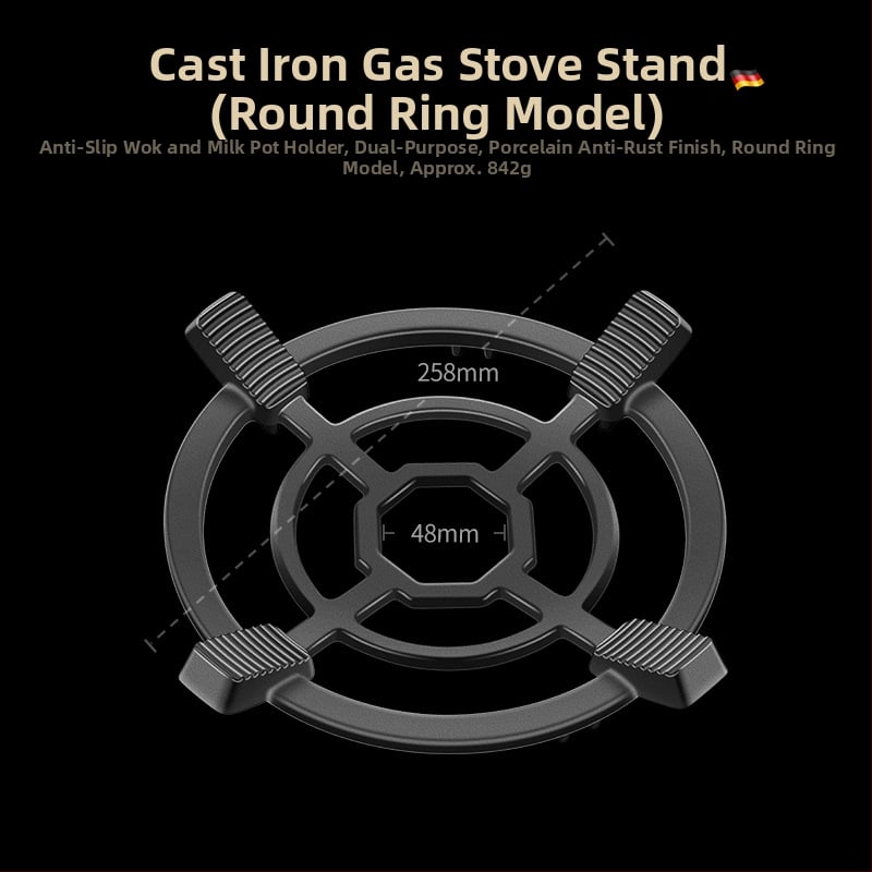 Чугунено защитно покритие за газова котлонна плоча, модел Cast iron windshield, независим монтаж, уплътнителна шайба, тегло 1 кг