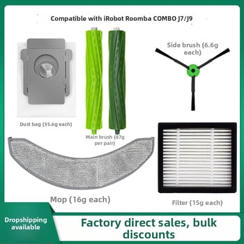 Комплект странични четки за iRobot Combo J7/J7+/J9+/10MAX (домашна употреба, автоматично управление, съвместим с J7/J7+/J9+/10MAX, обхват 51–100 м²)