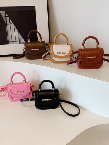 Dječja mini sedlasta torbica - unisex, PU materijal, otporna na habanje, podstava od poliestera, pogodna za vrtić